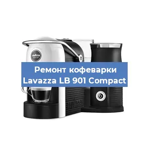 Замена счетчика воды (счетчика чашек, порций) на кофемашине Lavazza LB 901 Compact в Новосибирске